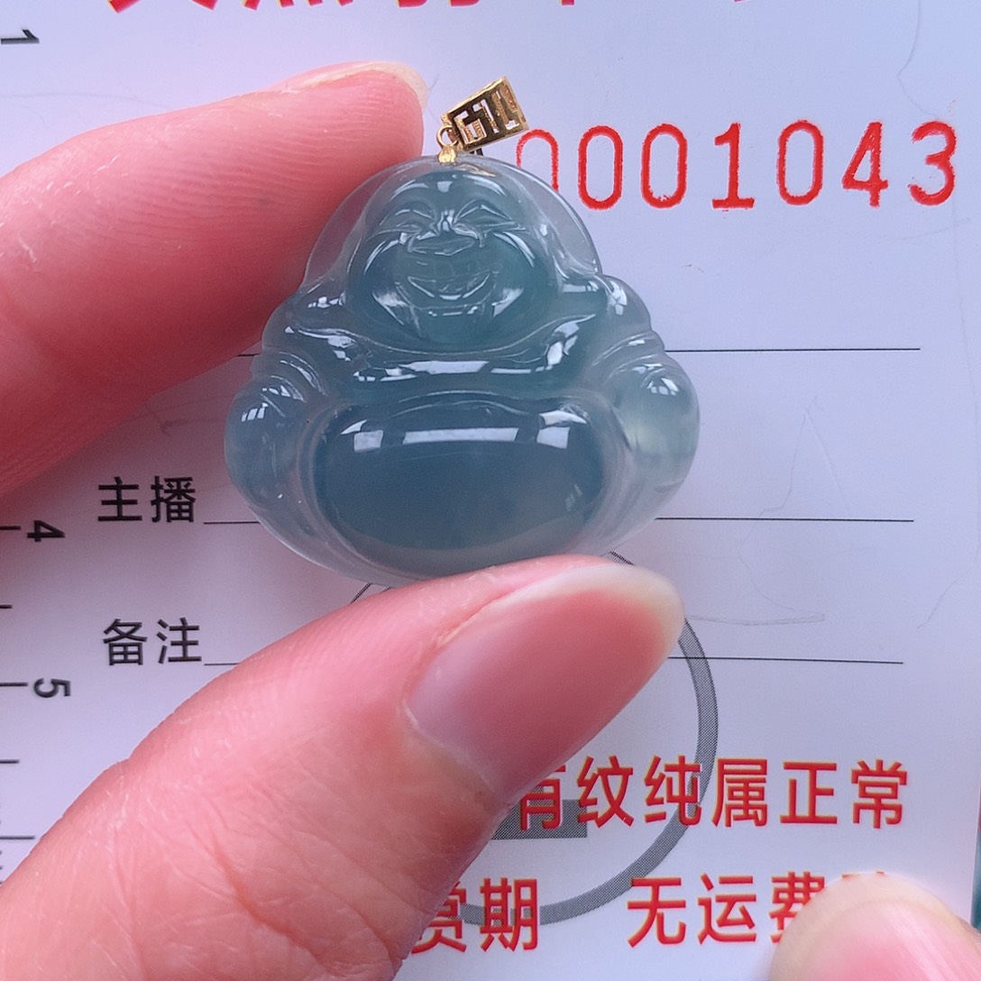 翡翠吊坠(不含链)18K金镶嵌吊坠