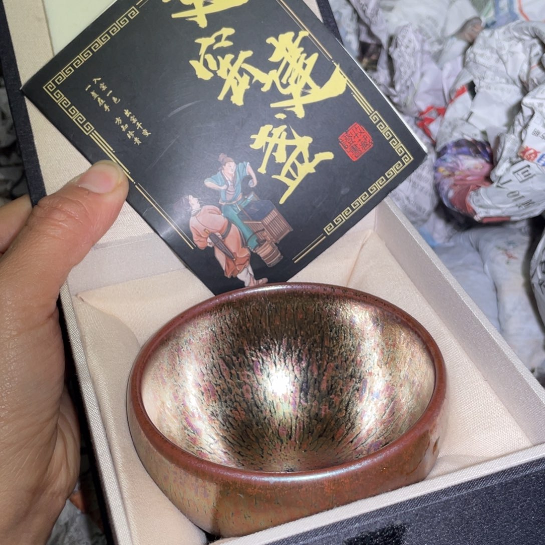 茶盏建盏直播间链接