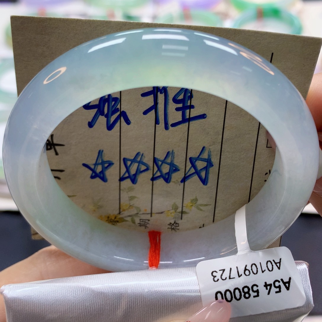 翡翠手镯未镶嵌（莫莫26）54正3号