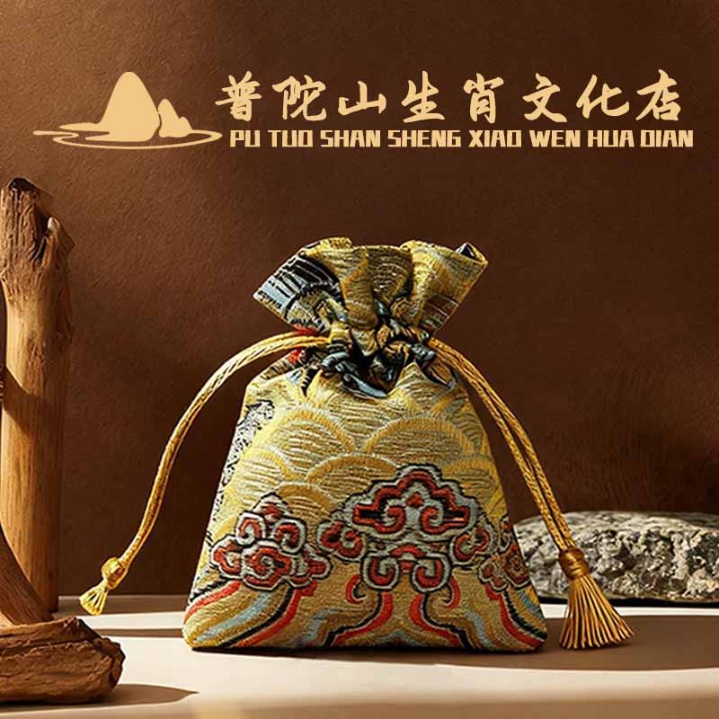 8号 小羊 师傅推荐 锦囊-