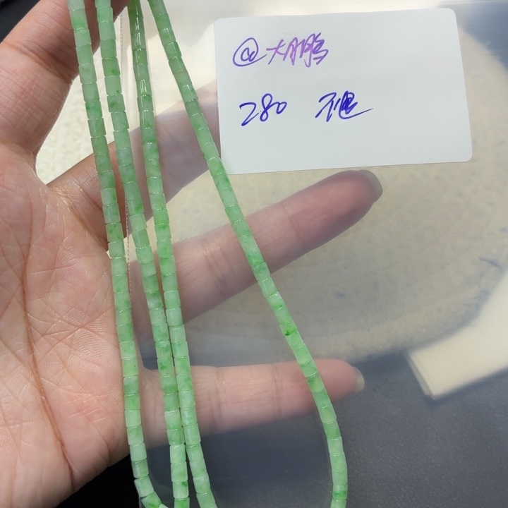 @***鹏翡翠未镶嵌手链翡翠项链不退换