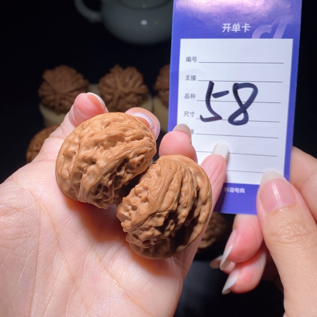 文玩核桃把件野狼半壁 新疆西藏不发货