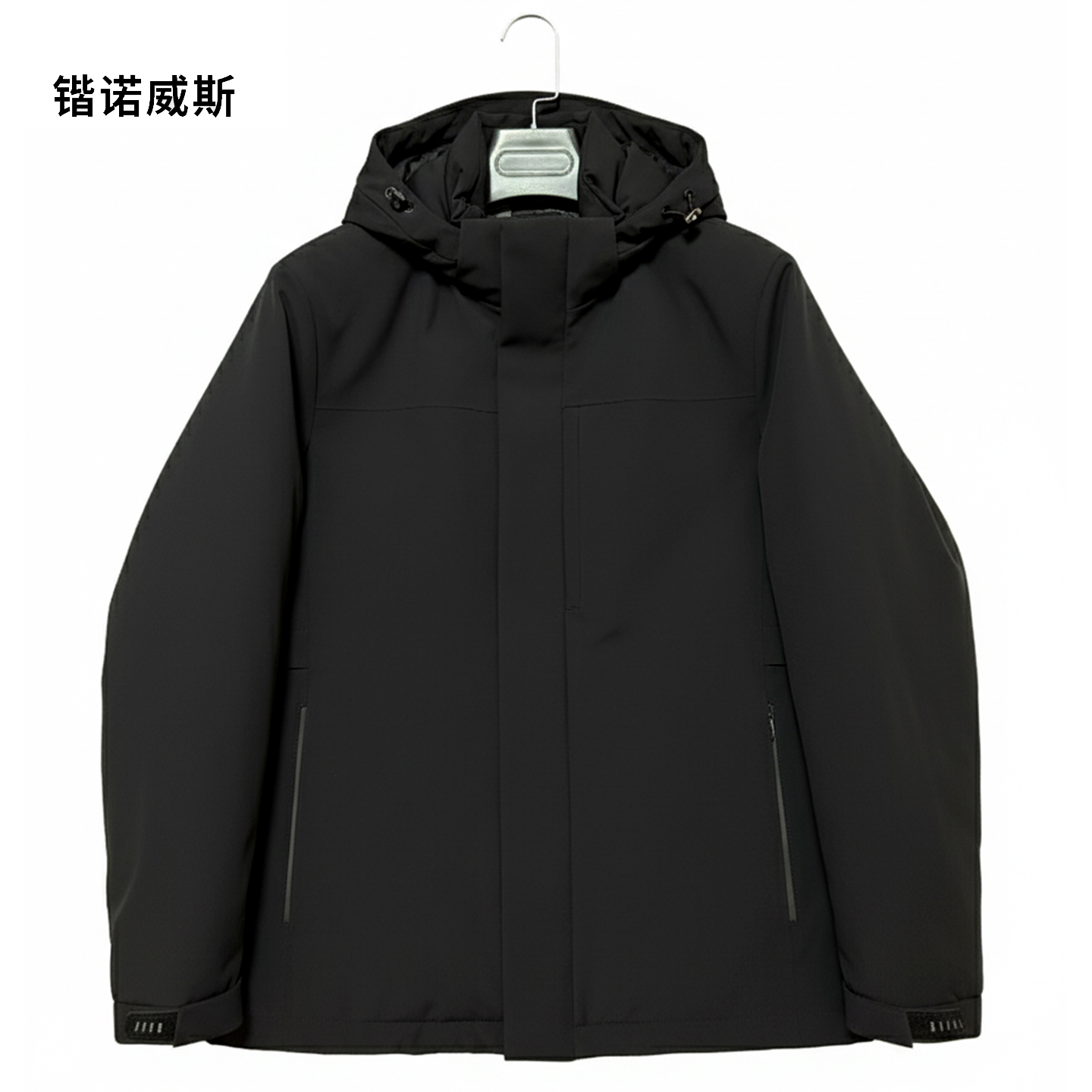 【珊子】男士2025秋冬季羽绒服新款加厚连帽男装鸭绒保暖外套1009