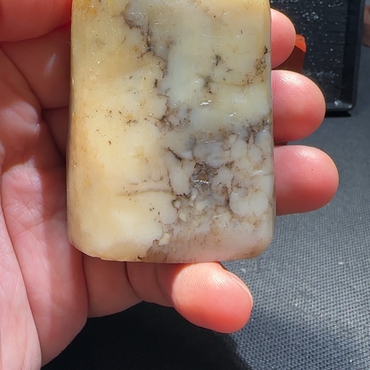 寿山石福集福寿山石印章
