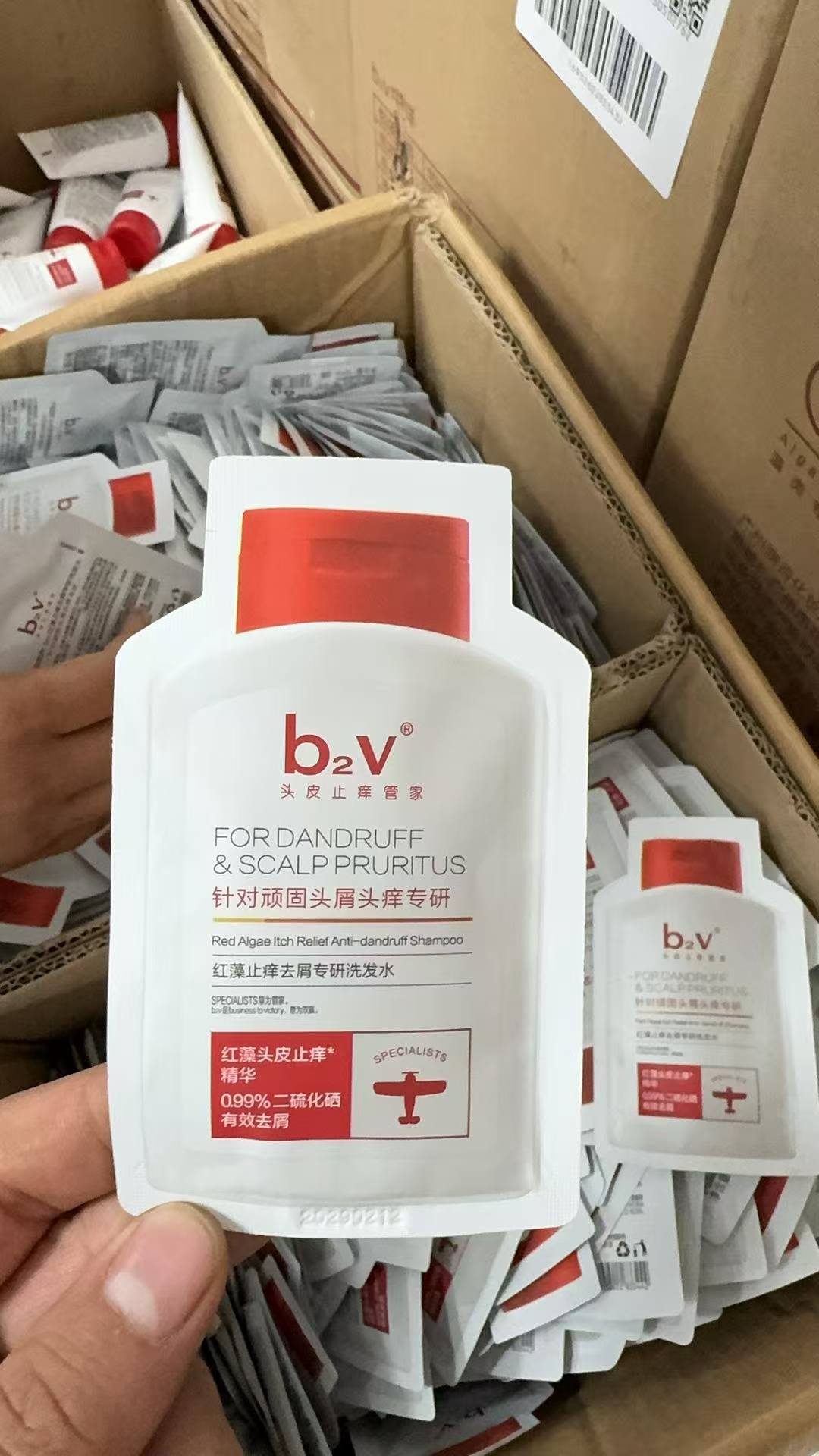 b2v红藻止痒祛屑洗发水