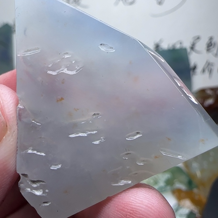 观***州定制翡翠未镶嵌不包工