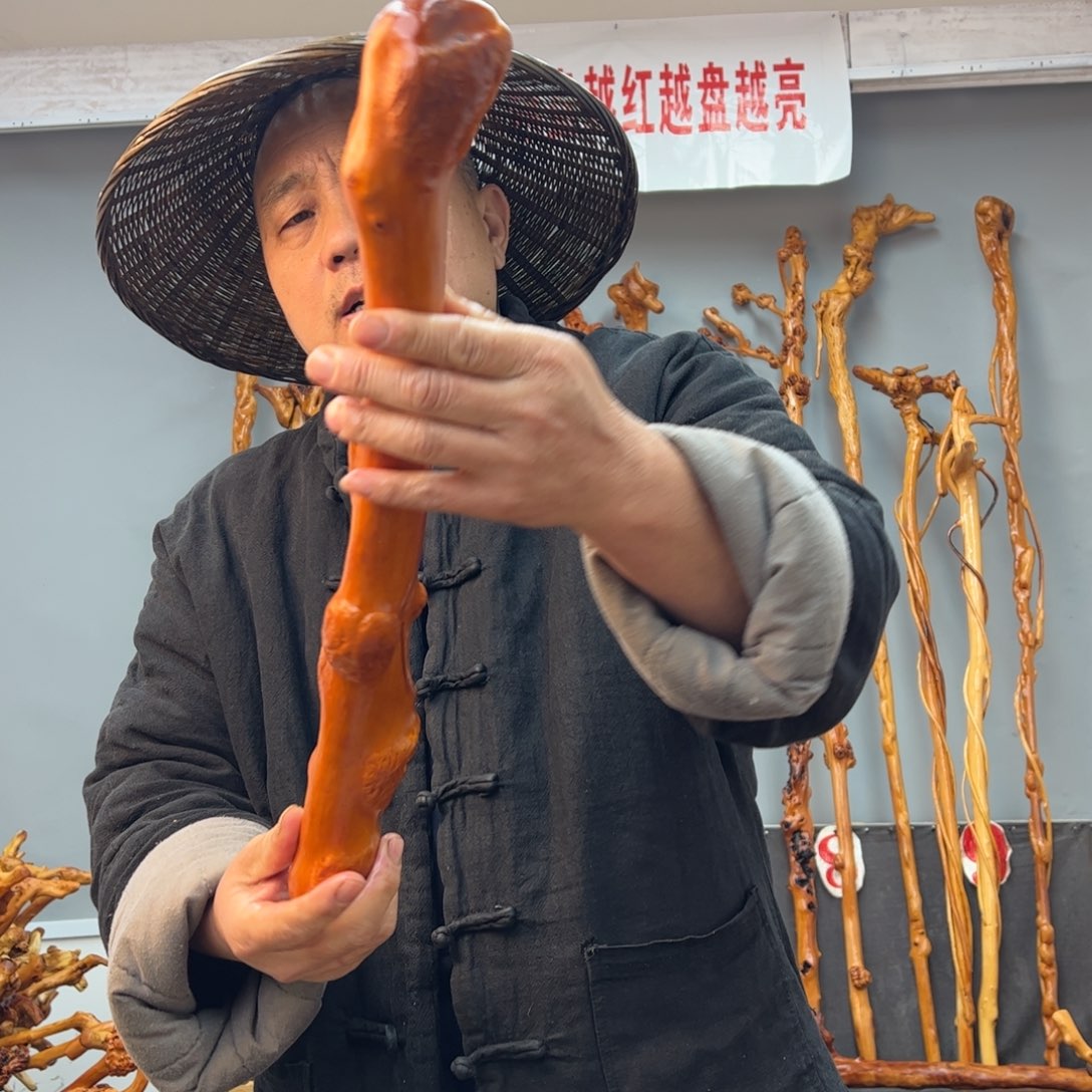 黑果木其他黑果木343