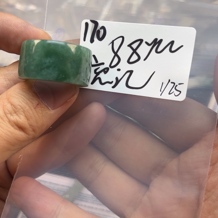 翡翠戒指未镶嵌忘****我