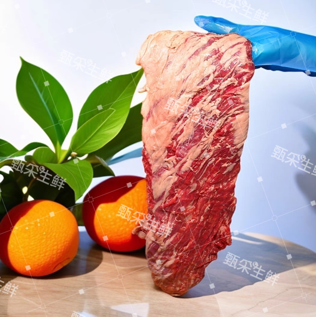 原切牛排澳洲203八樱牛M4-5内裙