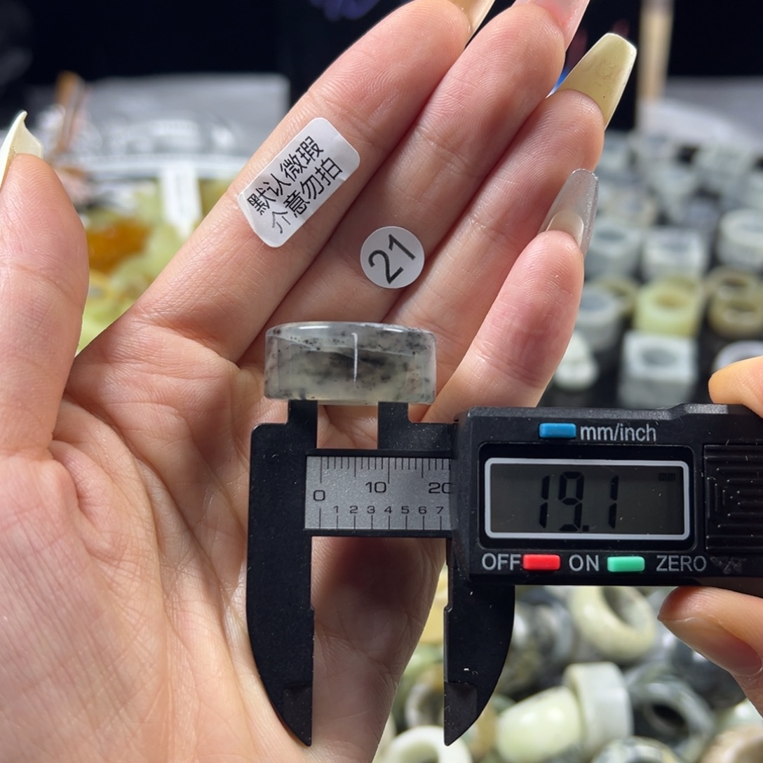 蛇纹石玉未镶嵌戒指