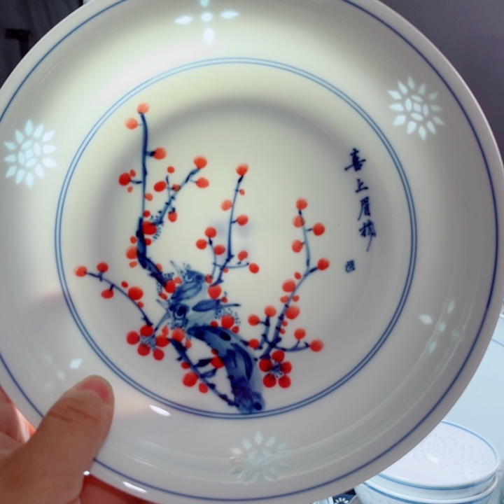 青花玲珑8寸窝盘喜上眉梢