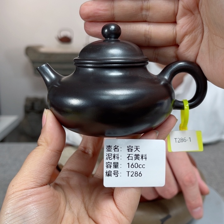 紫砂茶壶紫砂刻绘