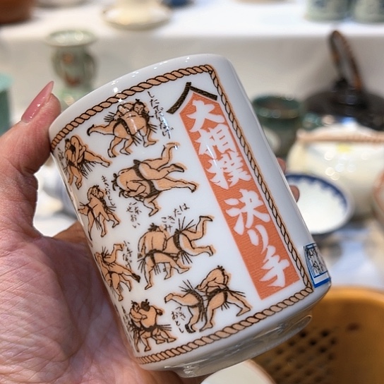 紫砂满十九块九包邮2177