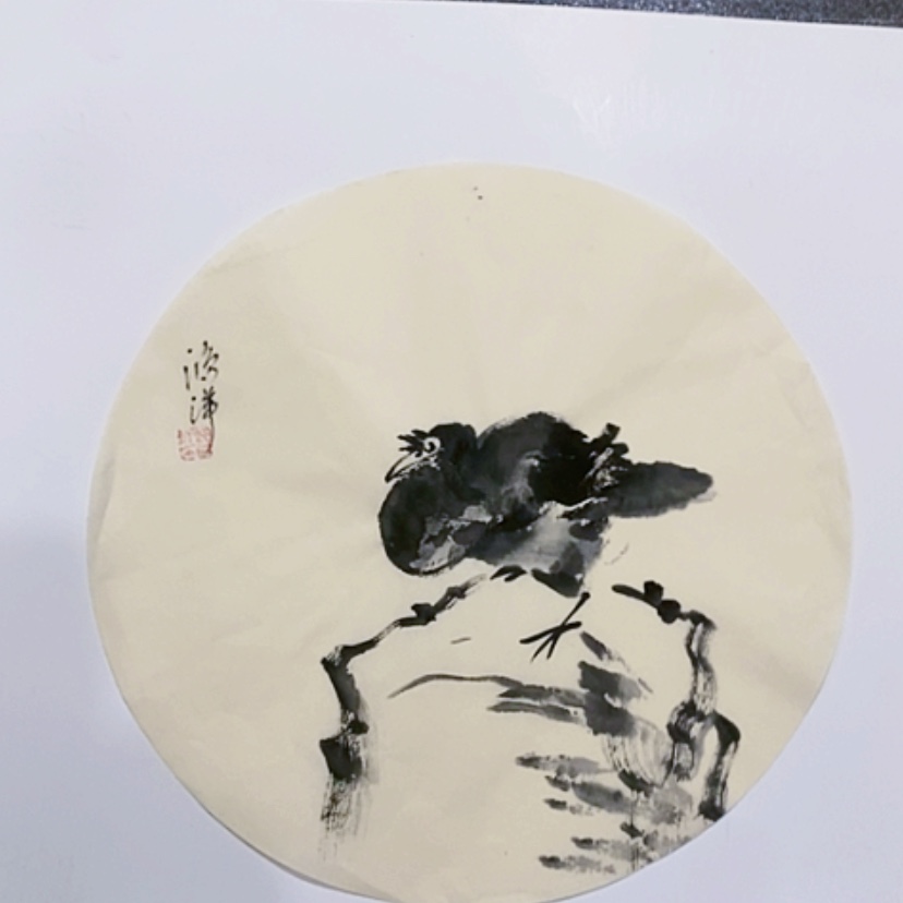 【闪购商品】一二三四五六七八九