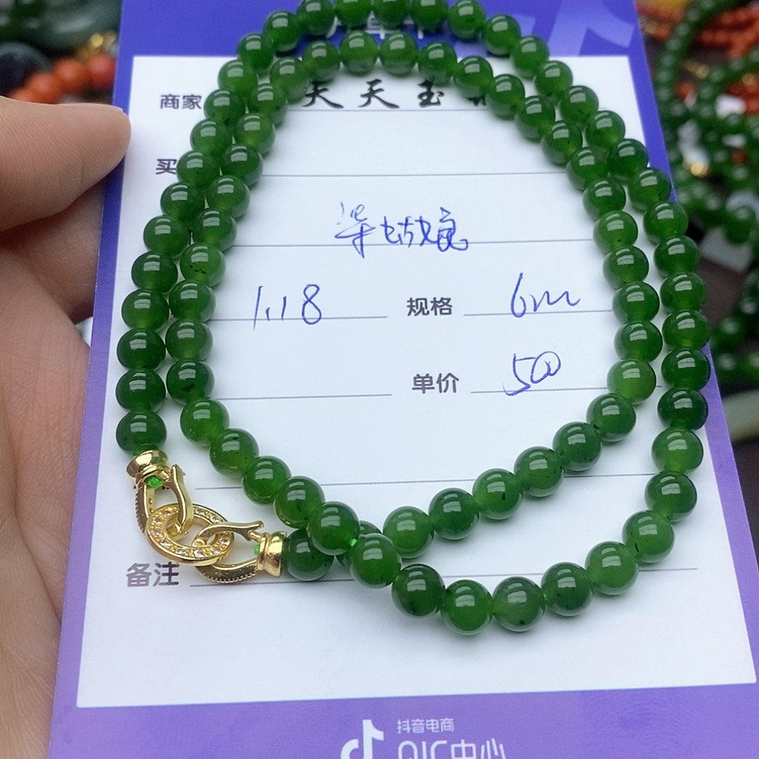 和田玉颈饰未镶嵌柒****?