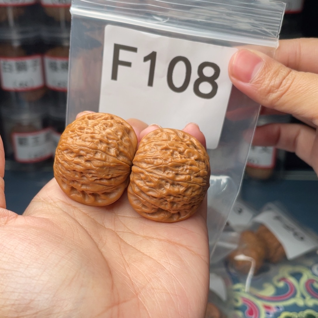 文玩核桃吊坠36.9铁锤