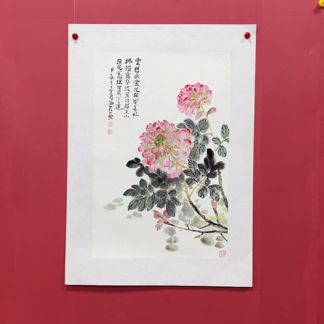 国画国画作品集一个由