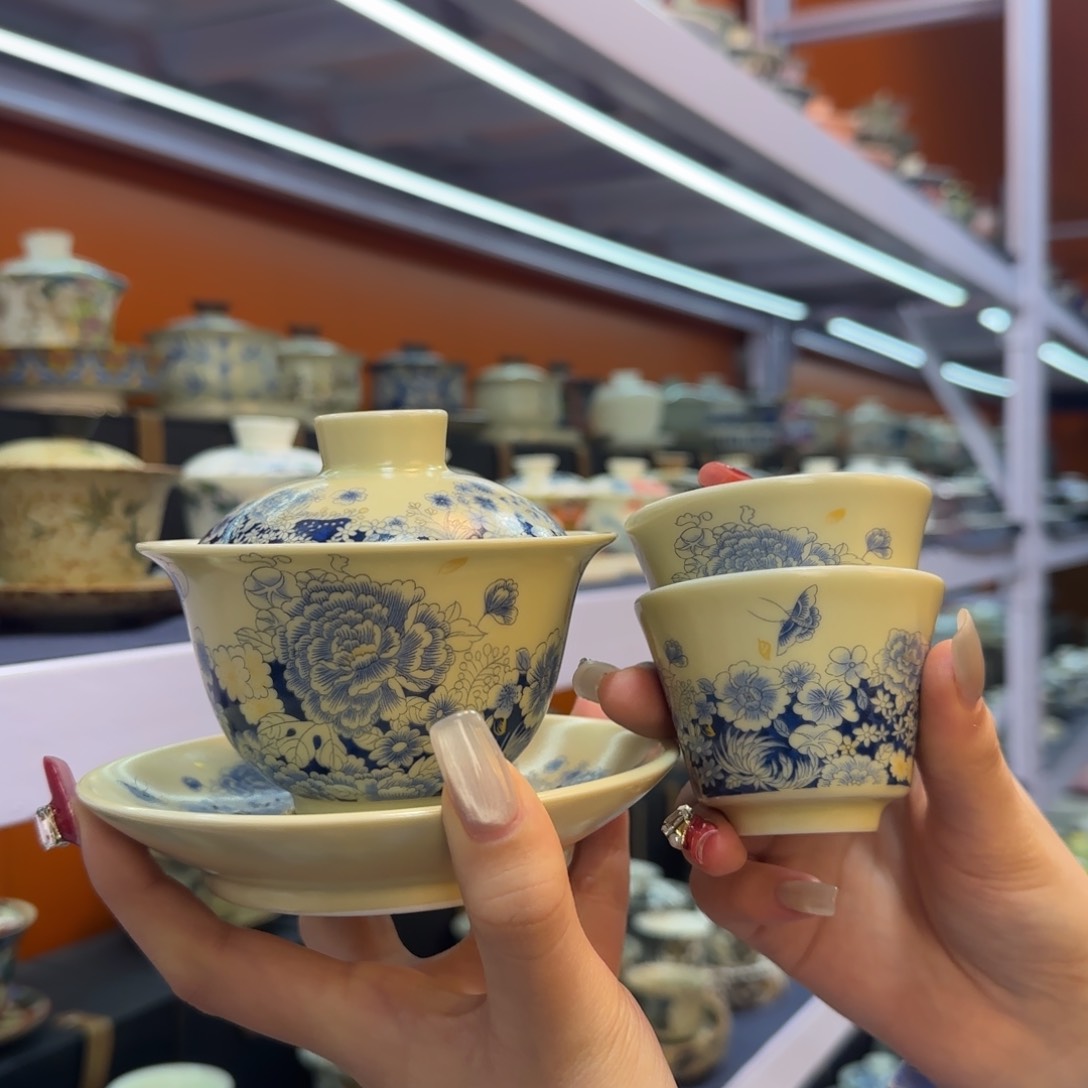 我在外面吃饭呢你在哪了
