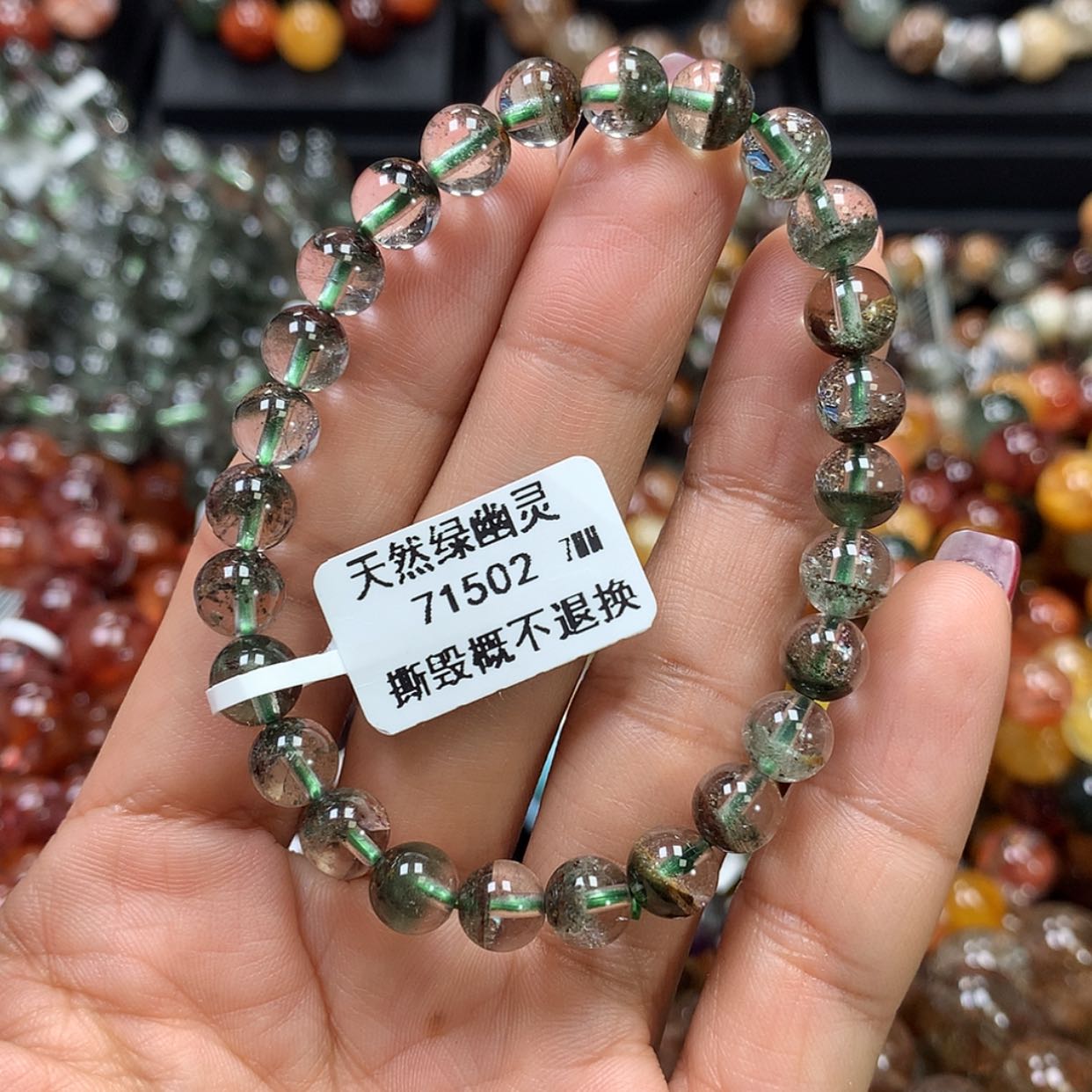 【闪购商品】水晶手链未镶嵌，