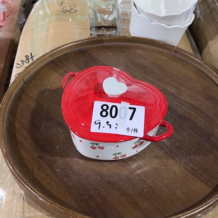 瓷微瑕外贸餐具8007