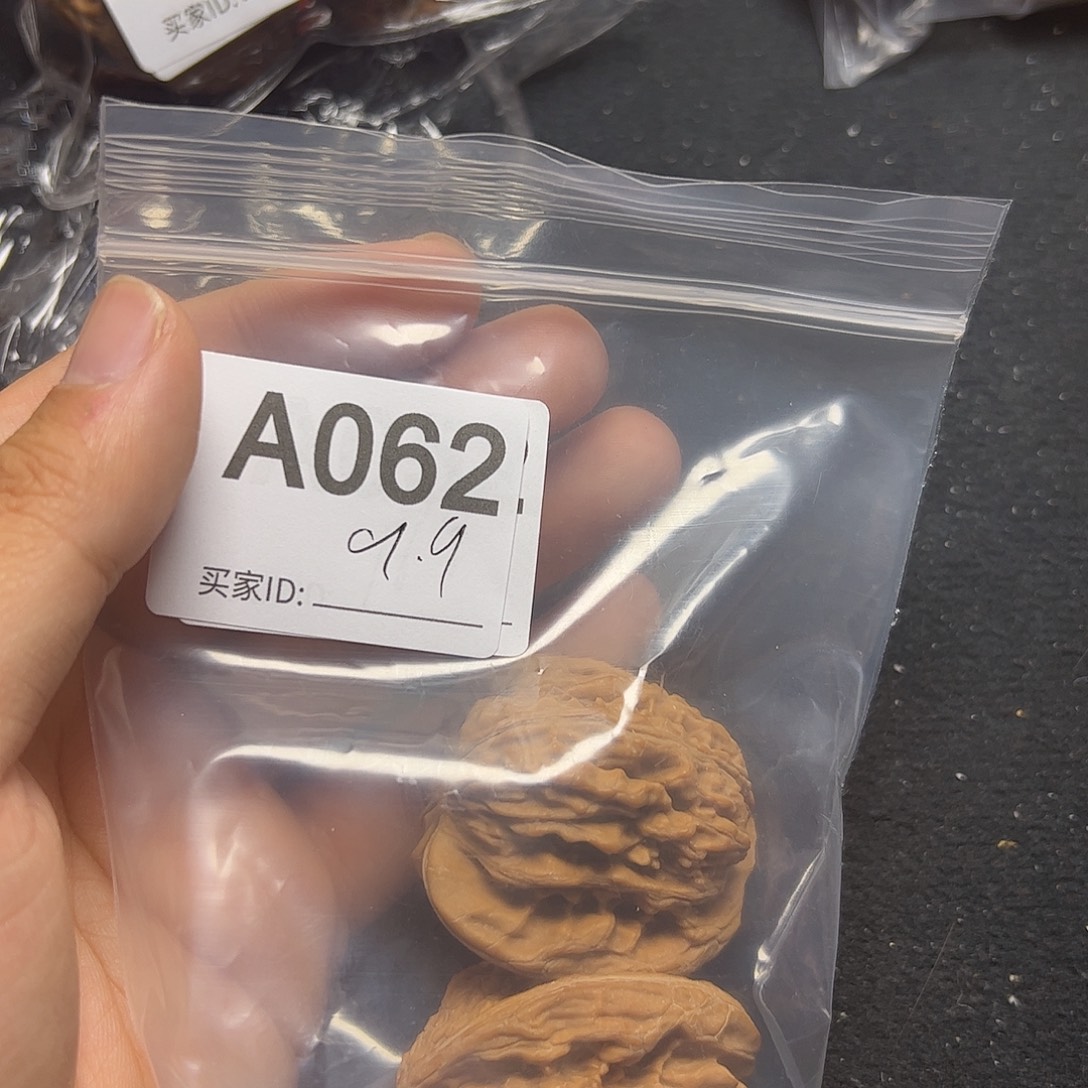 文玩核桃把件四座楼