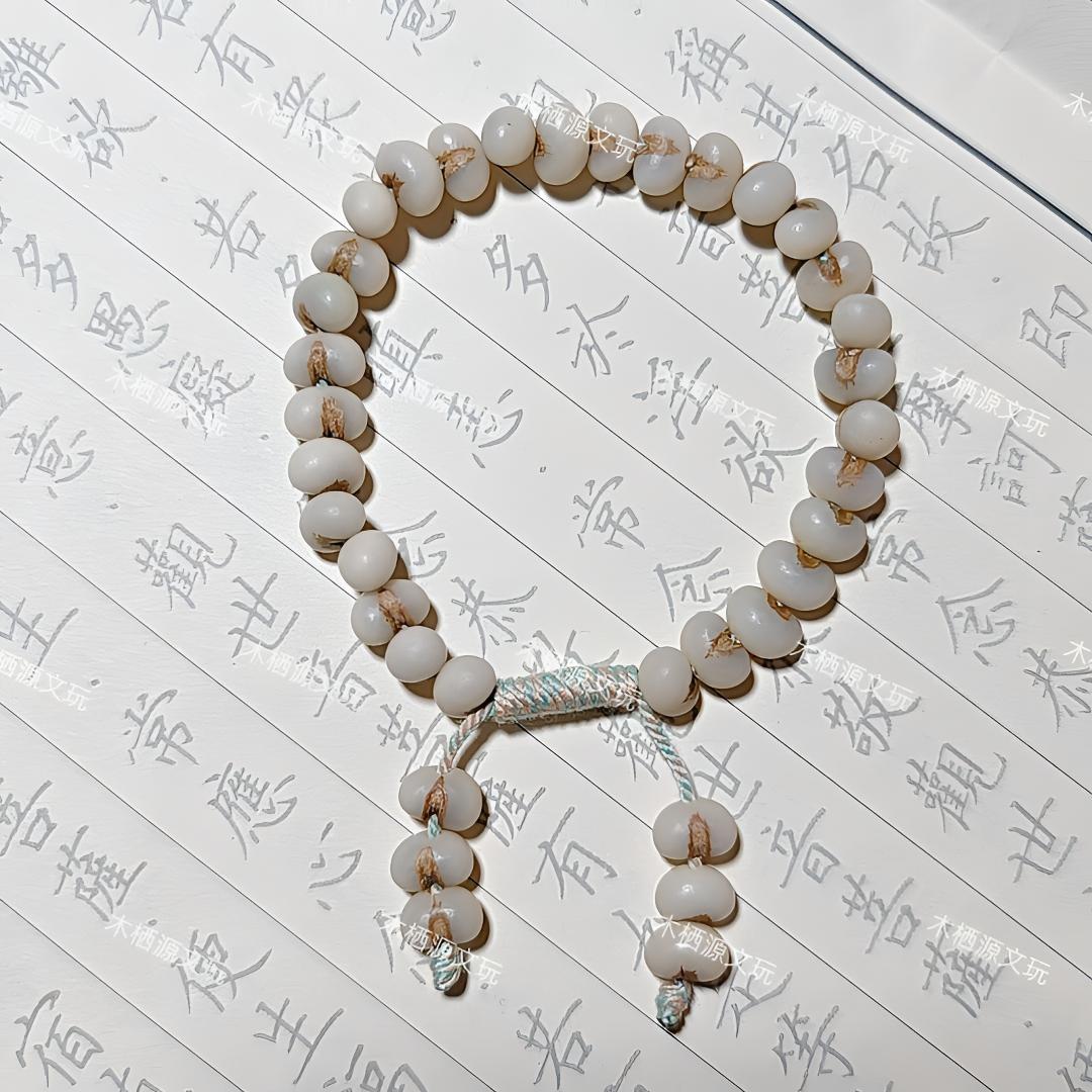 非金属木质手链 金佛草菩提36颗手串送4颗备用珠单圈藏式素圈素圈