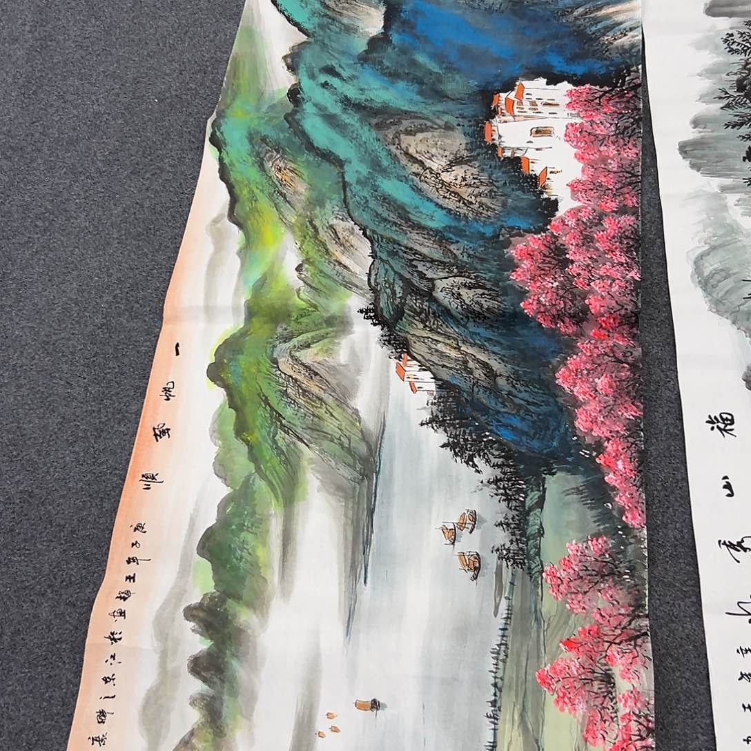 新号开播领福利了