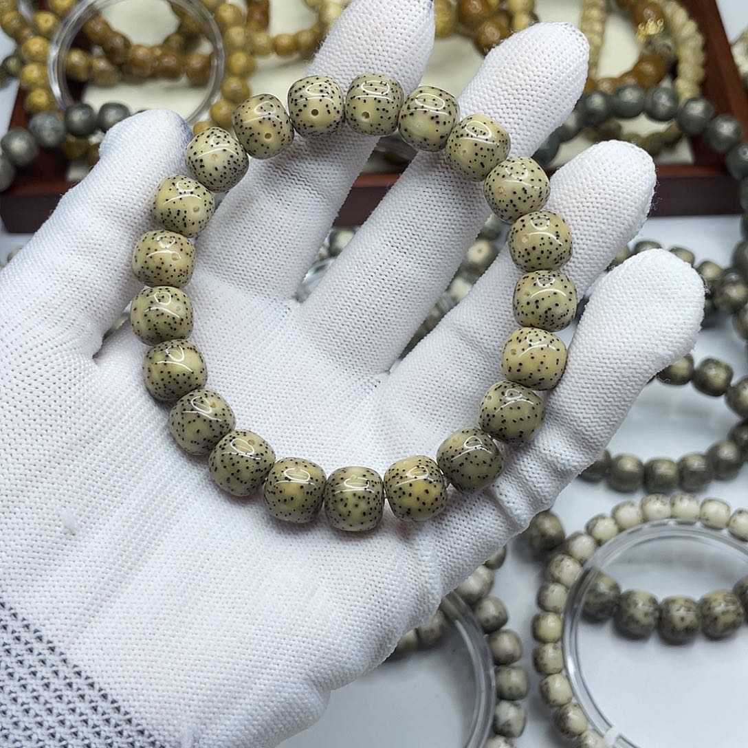 星月菩提手串11×10糯冰小细星A08