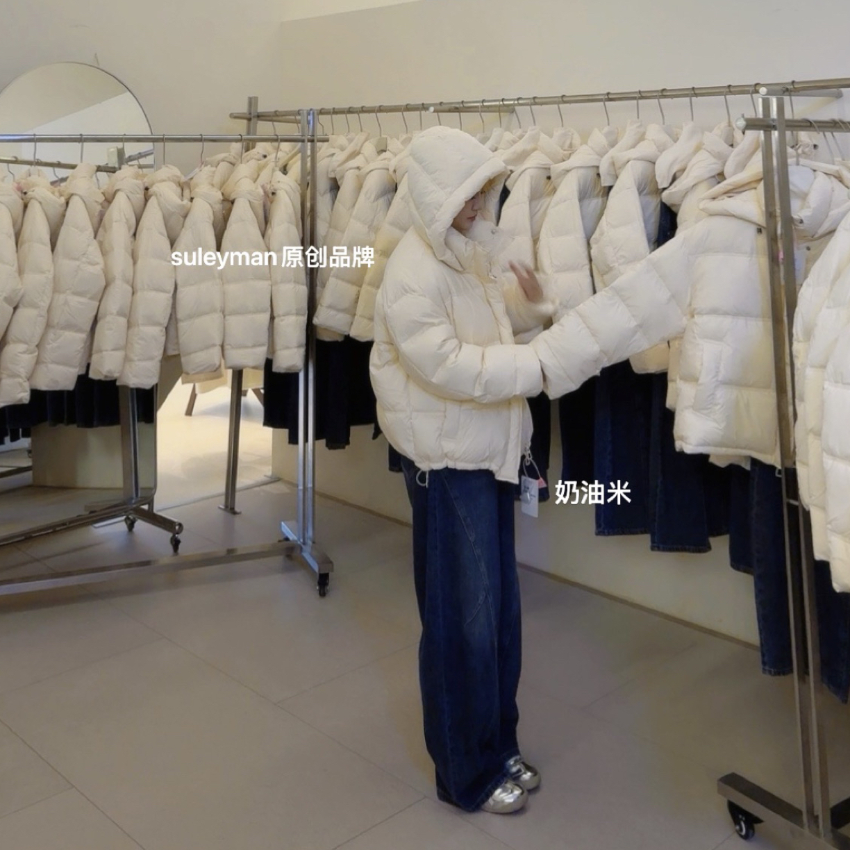 青木子定制重磅【雪人】～高克重容量300克以上帽子可拆卸羽绒服