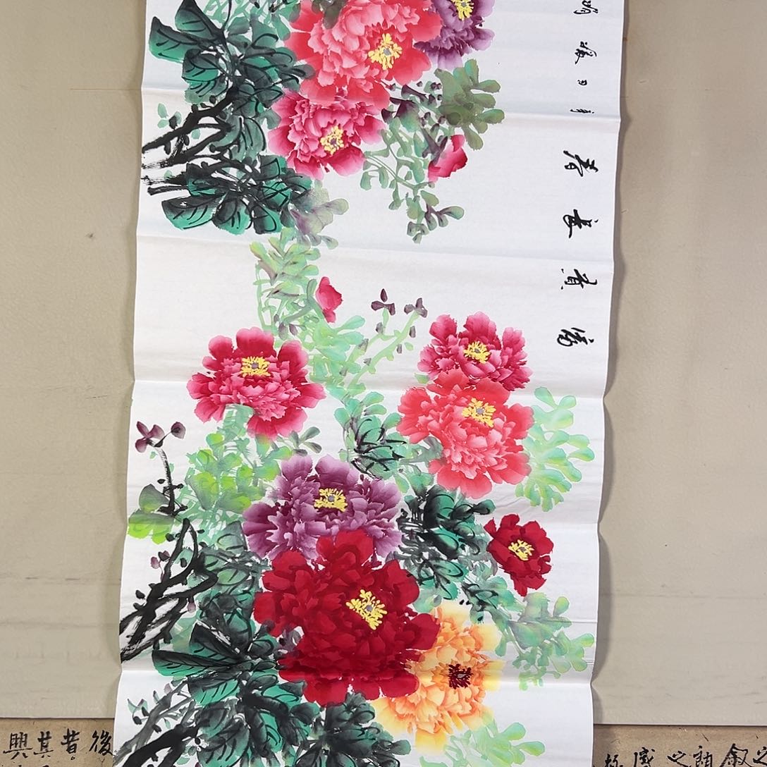国画561 花鸟在此处飞翔也不太