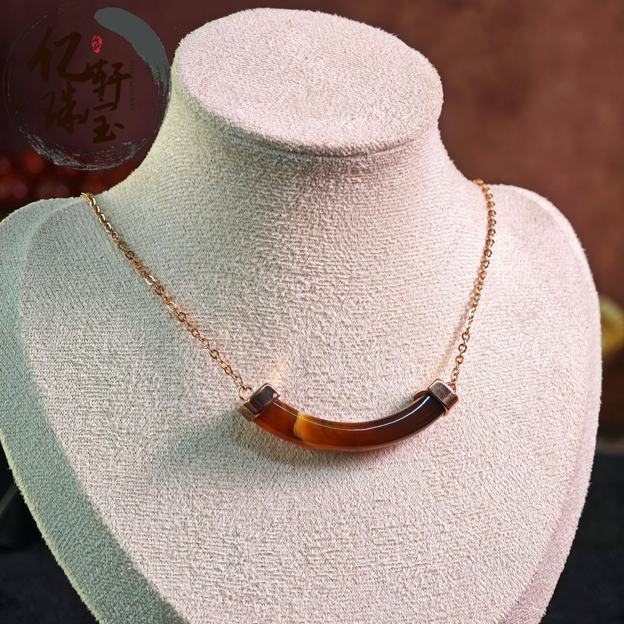 【亿轩臻选】BQ032507缅珀微笑锁骨链