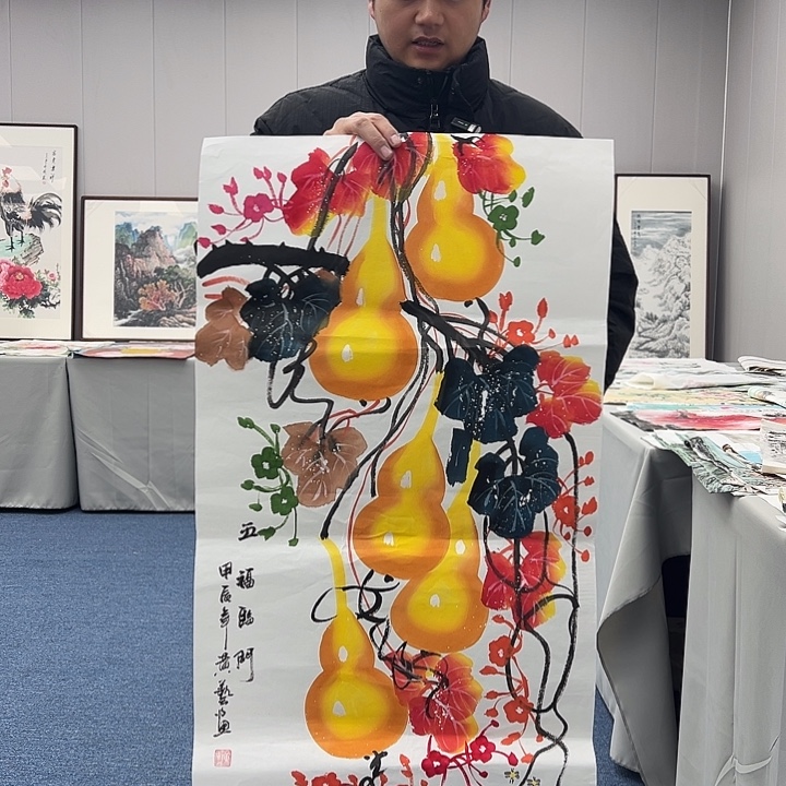 国画国画作品展览等活动的展览