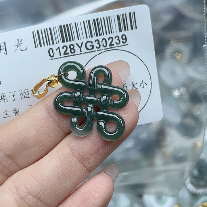 翡翠吊坠(不含链)未镶嵌