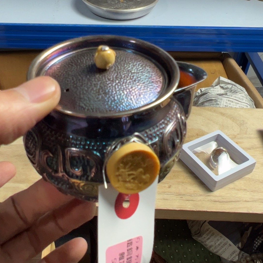 紫砂茶盘现代工业设计瓷器