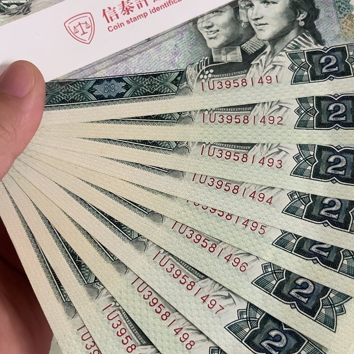 802绿钻标十直板有点黄斑。。。。