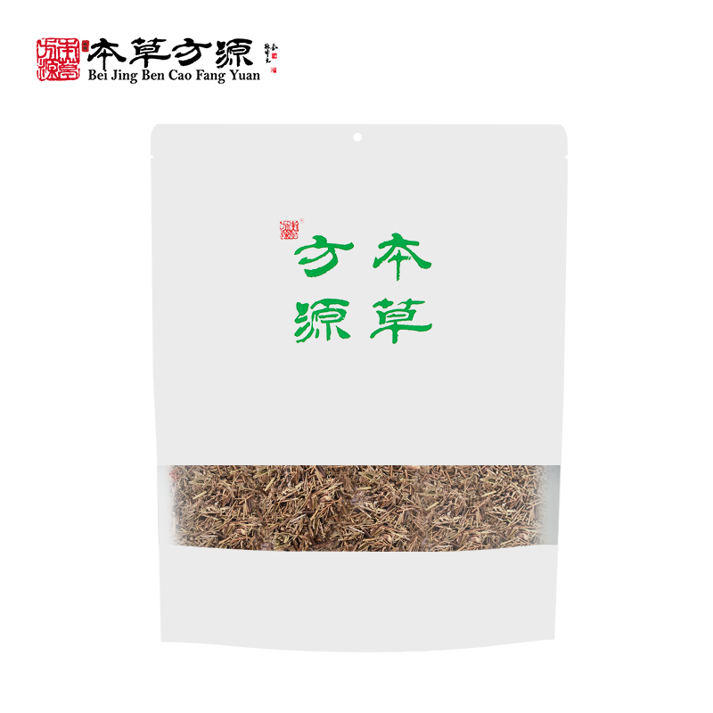 香薷 北京本草方源 顺丰发货    满50包邮