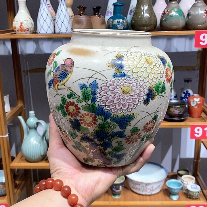 茶盏全场满28元包邮凑凑64