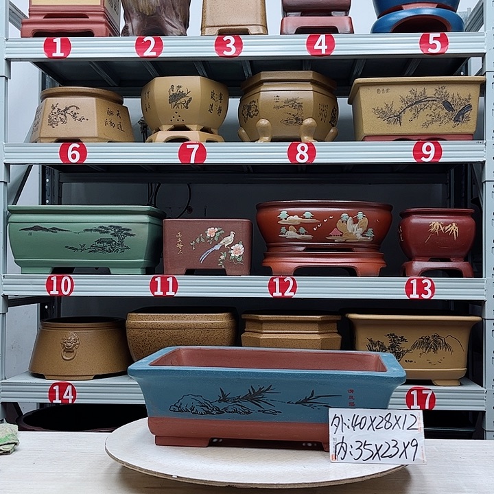 紫砂花盆紫砂花盆