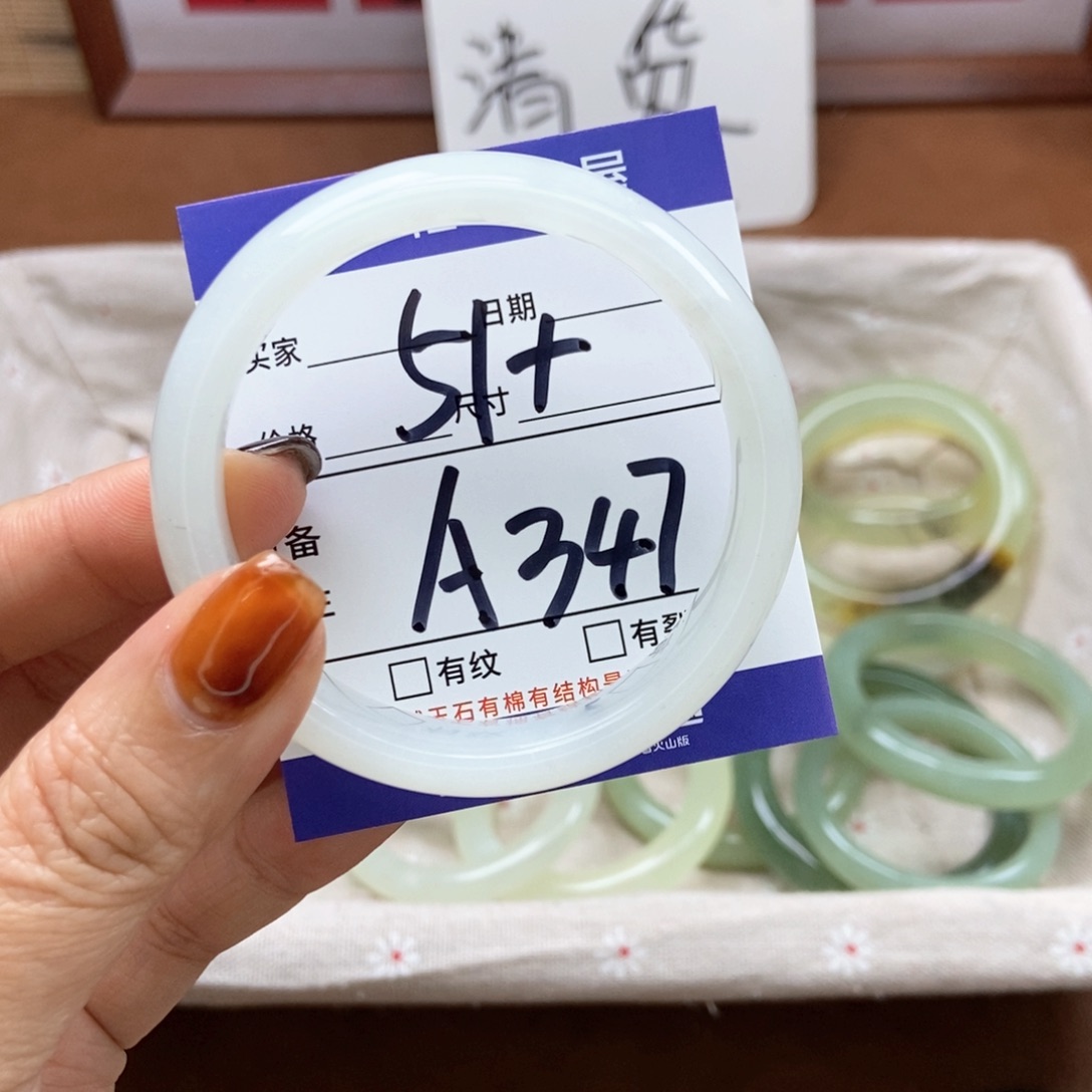 岫玉手镯手镯未镶嵌