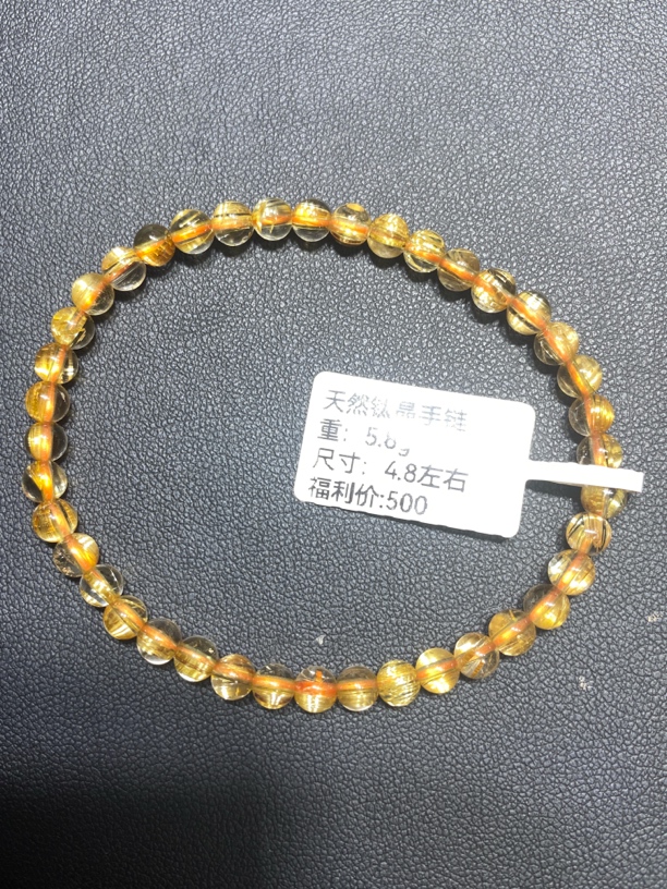 4.8mm天然钛晶发晶手链女士小颗钛晶手串