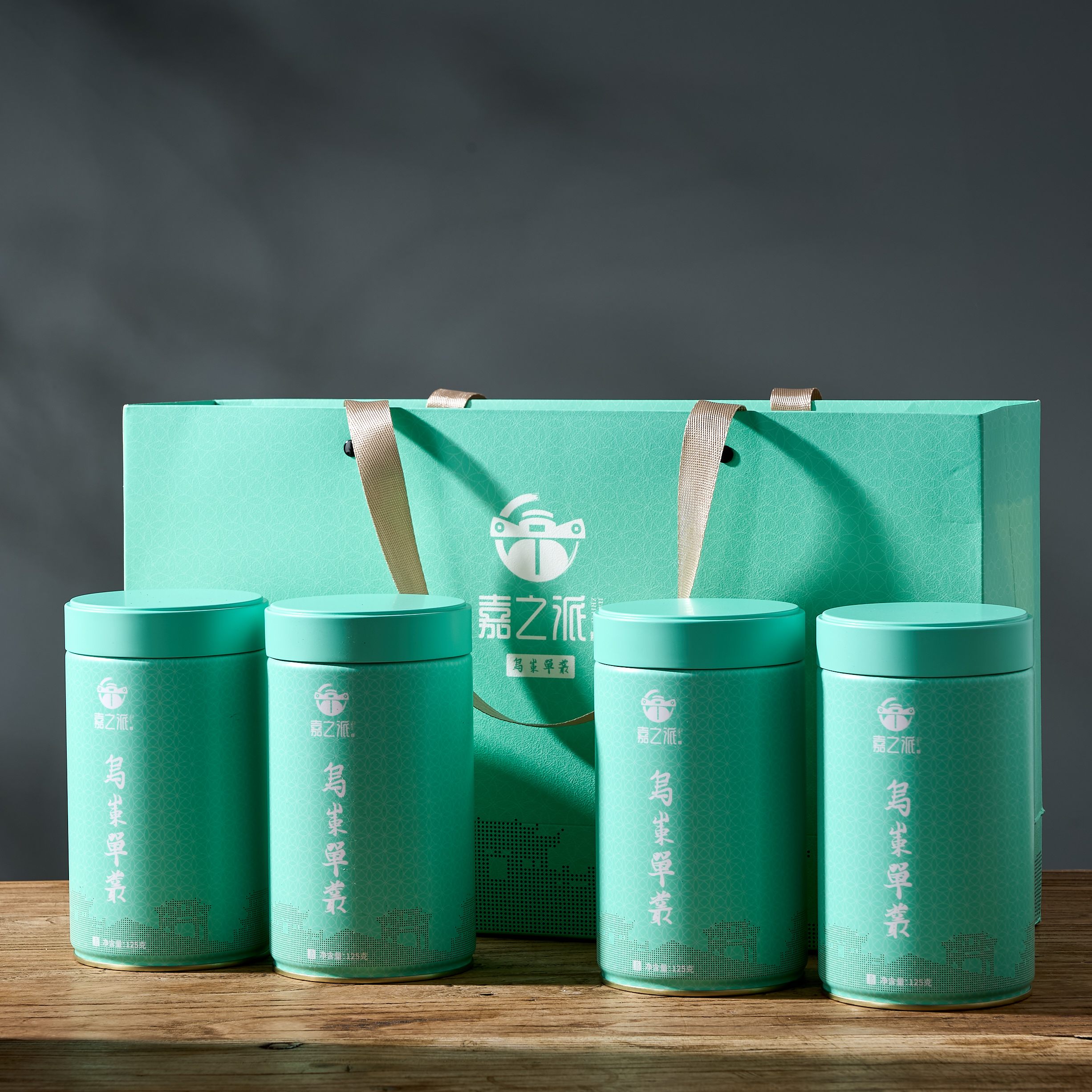 【四味组合一斤】凤凰单丛茶  正宗凤凰核心产区 中山春茶 