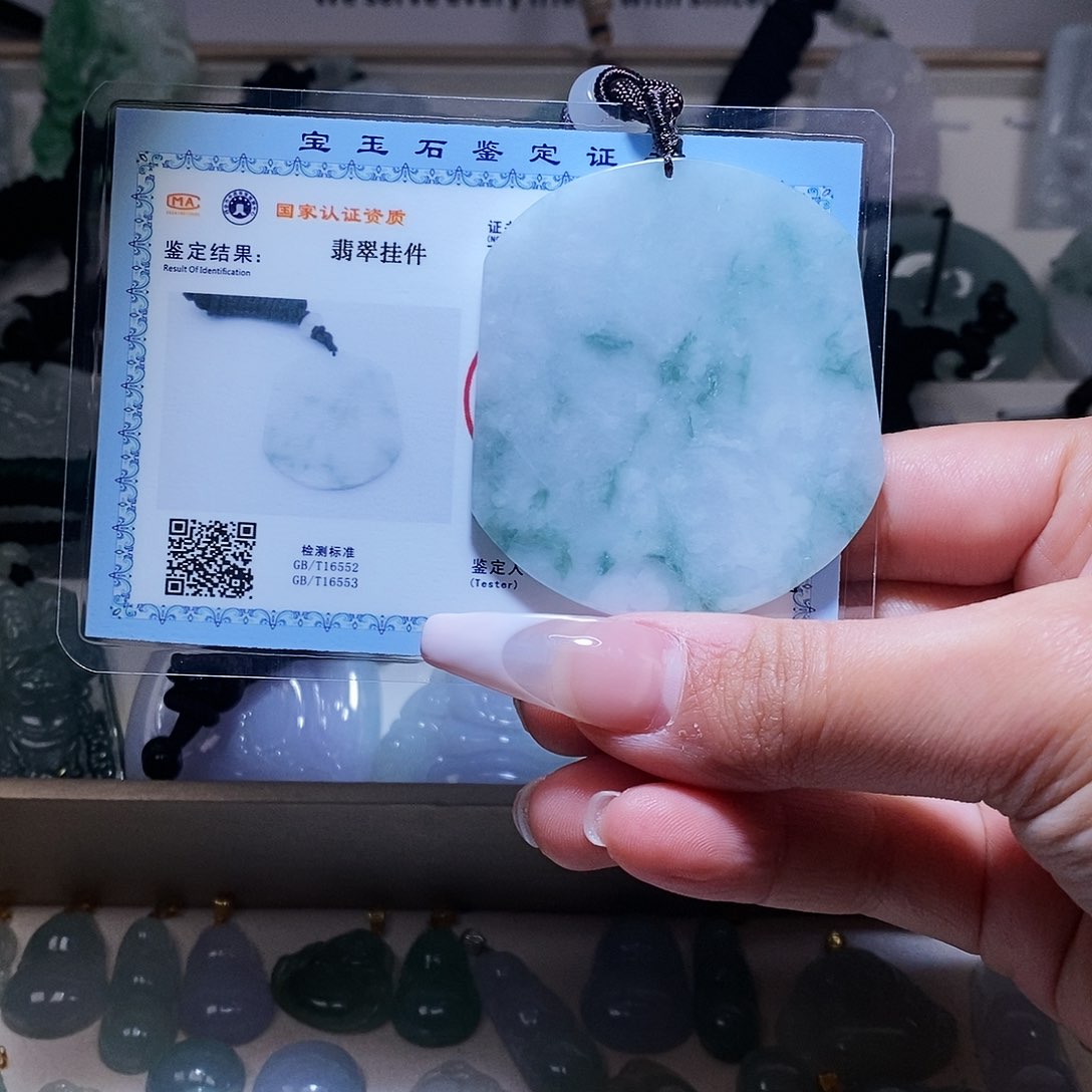 翡翠颈饰未镶嵌翡翠58