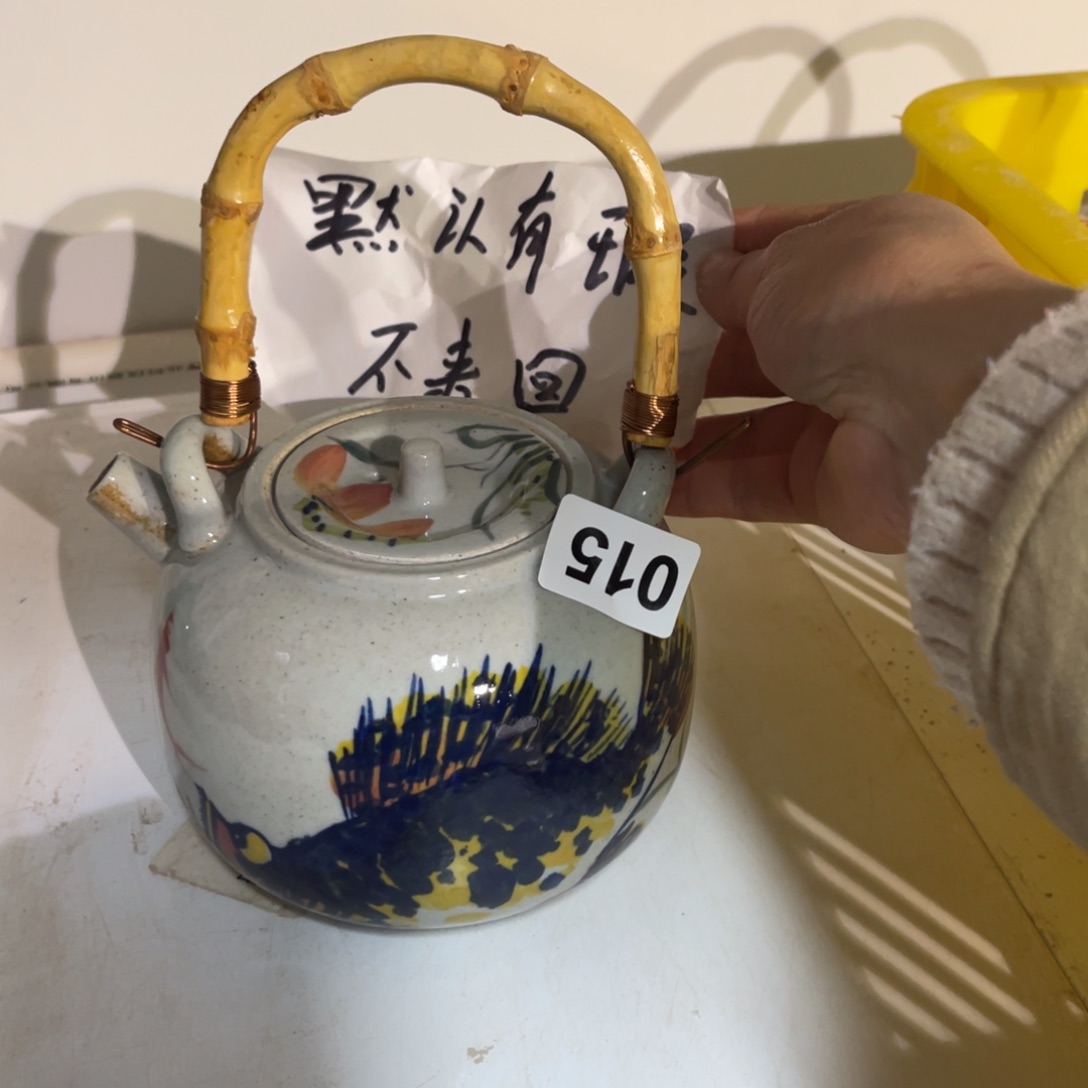 杯朋友们晚上好浮力多多快来