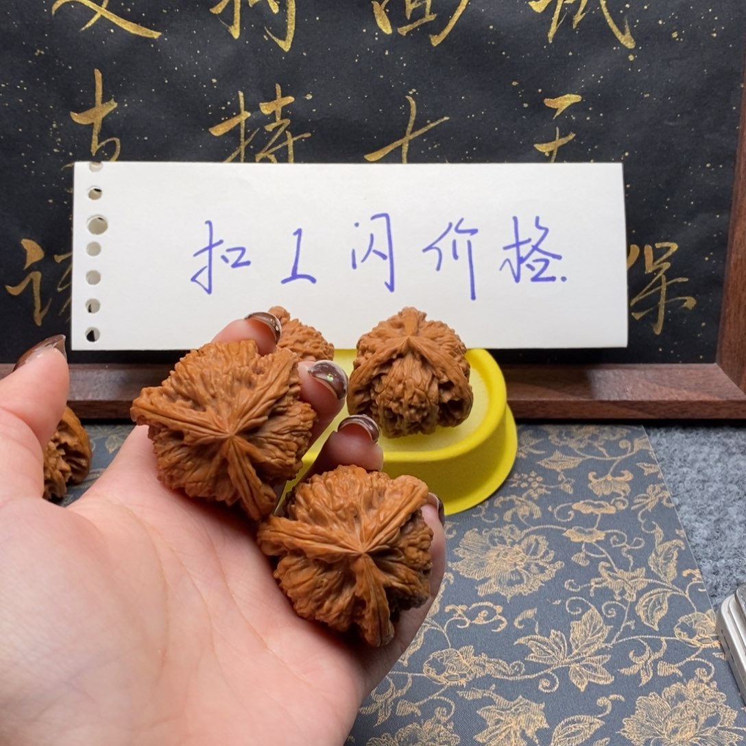 吊坠文玩核桃哲**丶