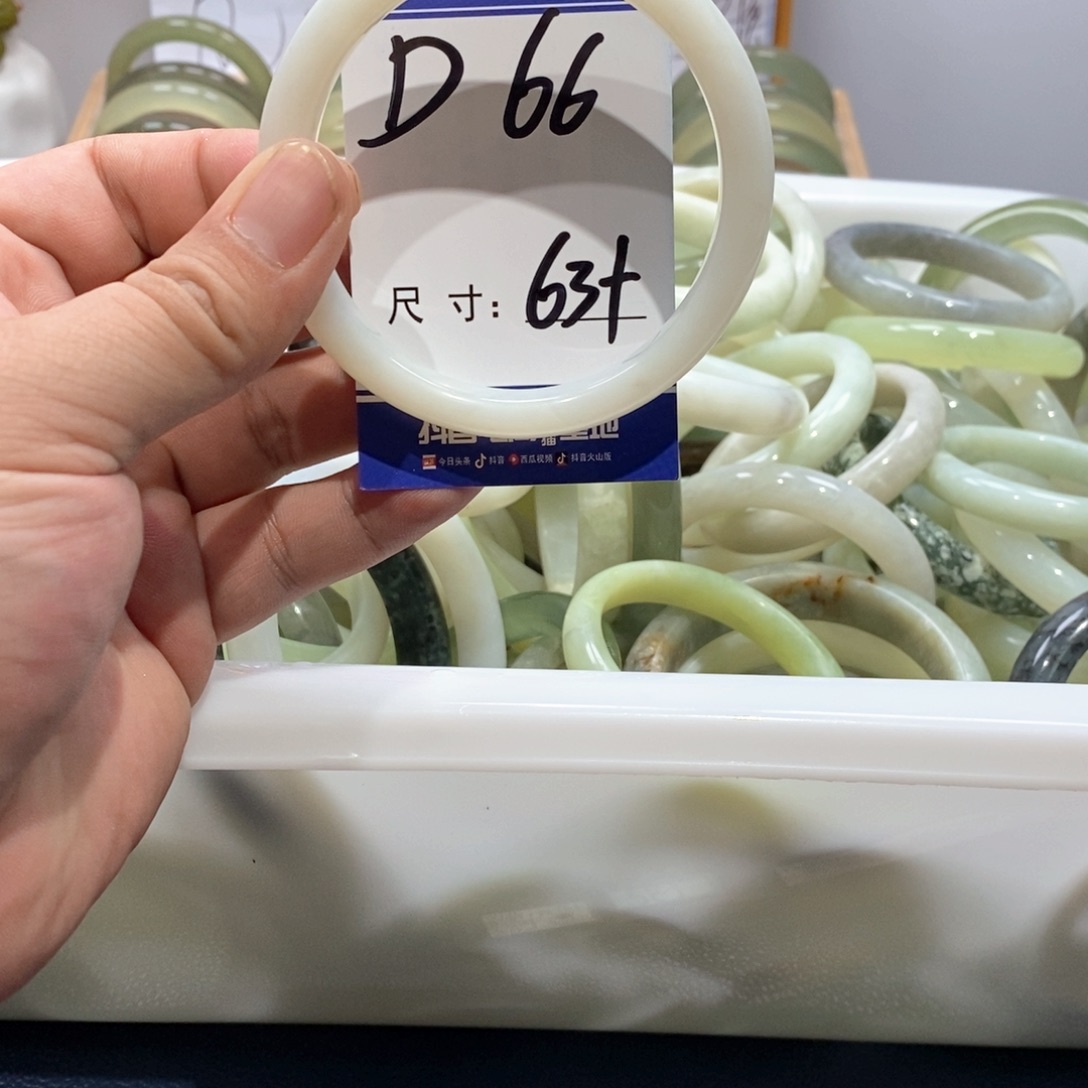 岫玉手镯未镶嵌手镯