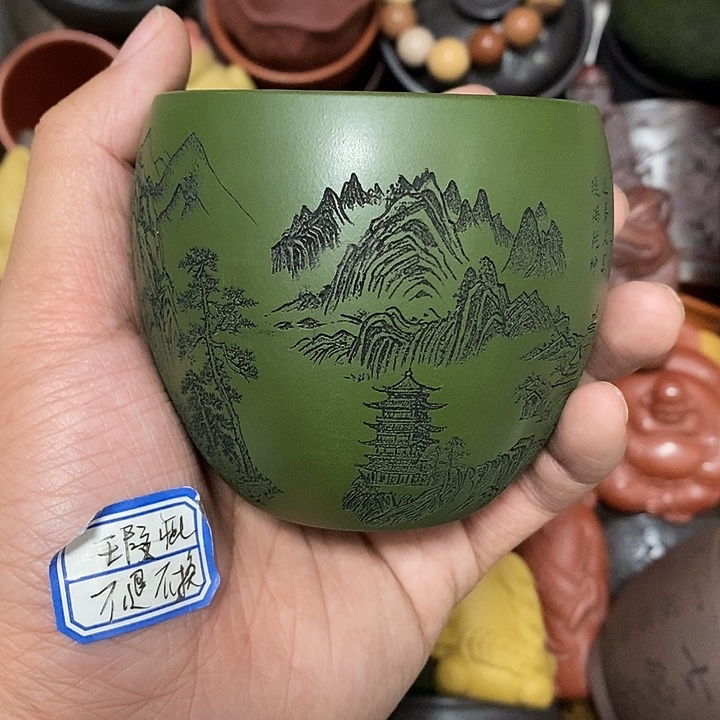 茶杯紫砂瑕疵不退不换