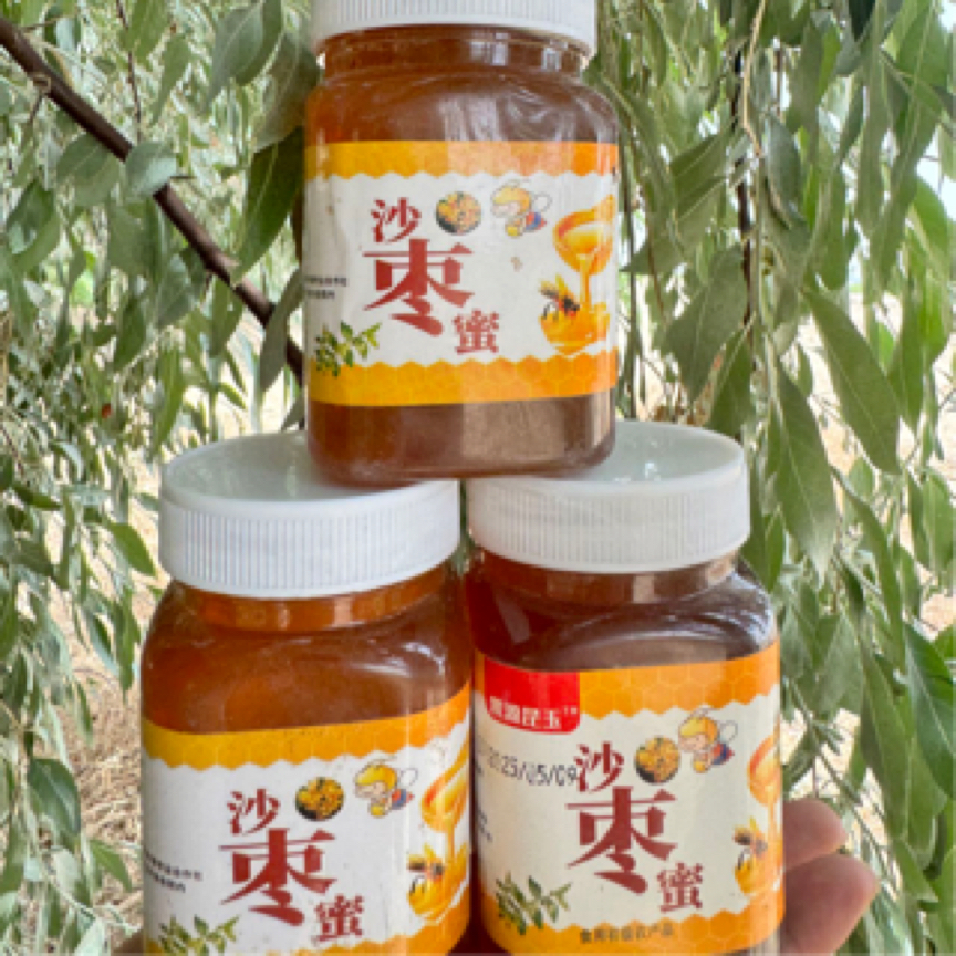 新疆特产正宗原生态沙枣蜜产地直发包邮