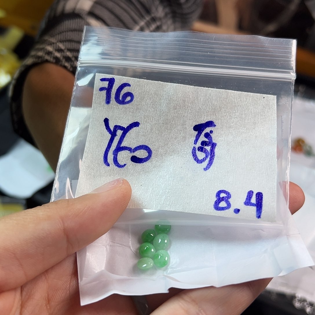 【闪购商品】定制翡翠未镶嵌奈****花