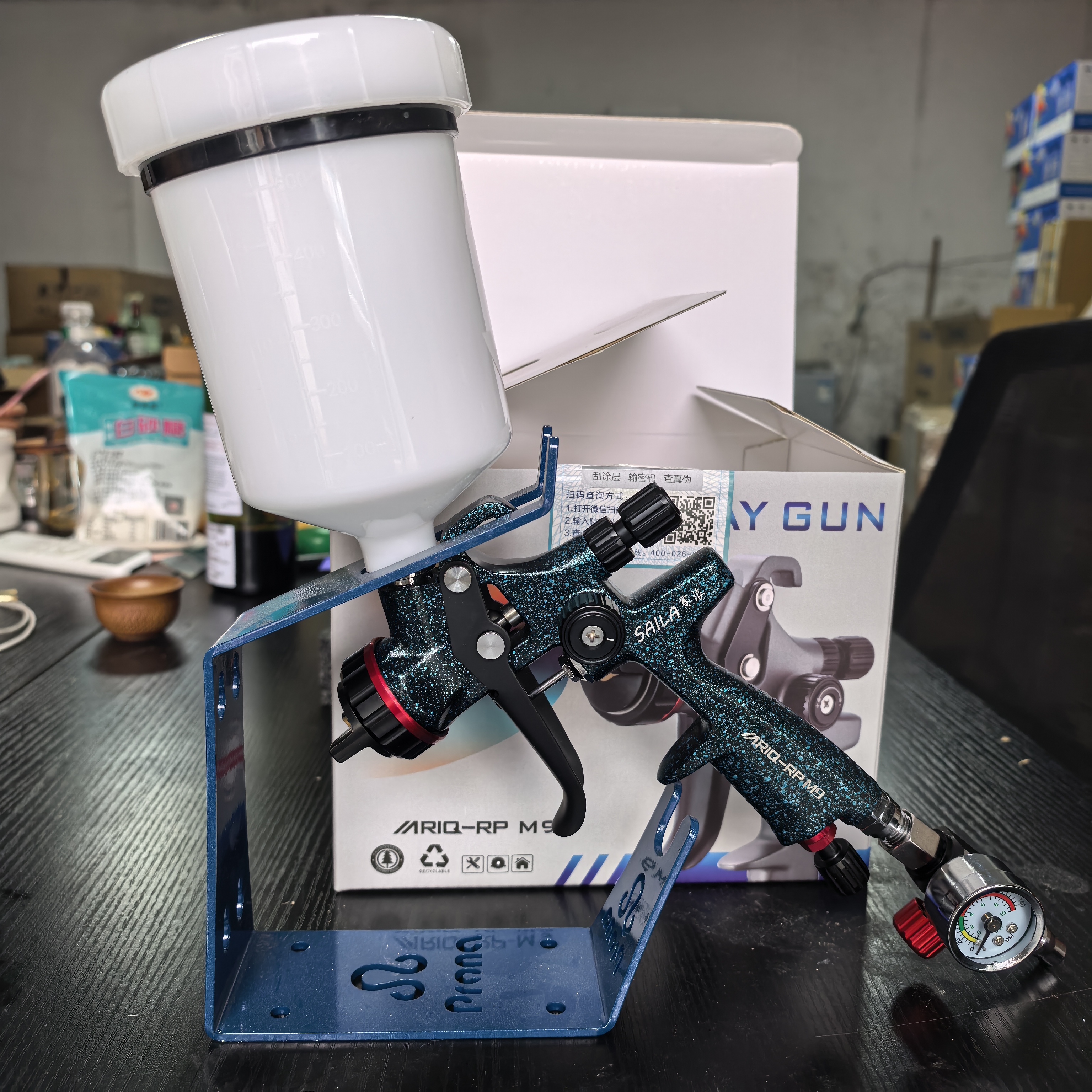 迷彩SAILA喷枪，全面升级，1.3口径（使用后不支持退换）