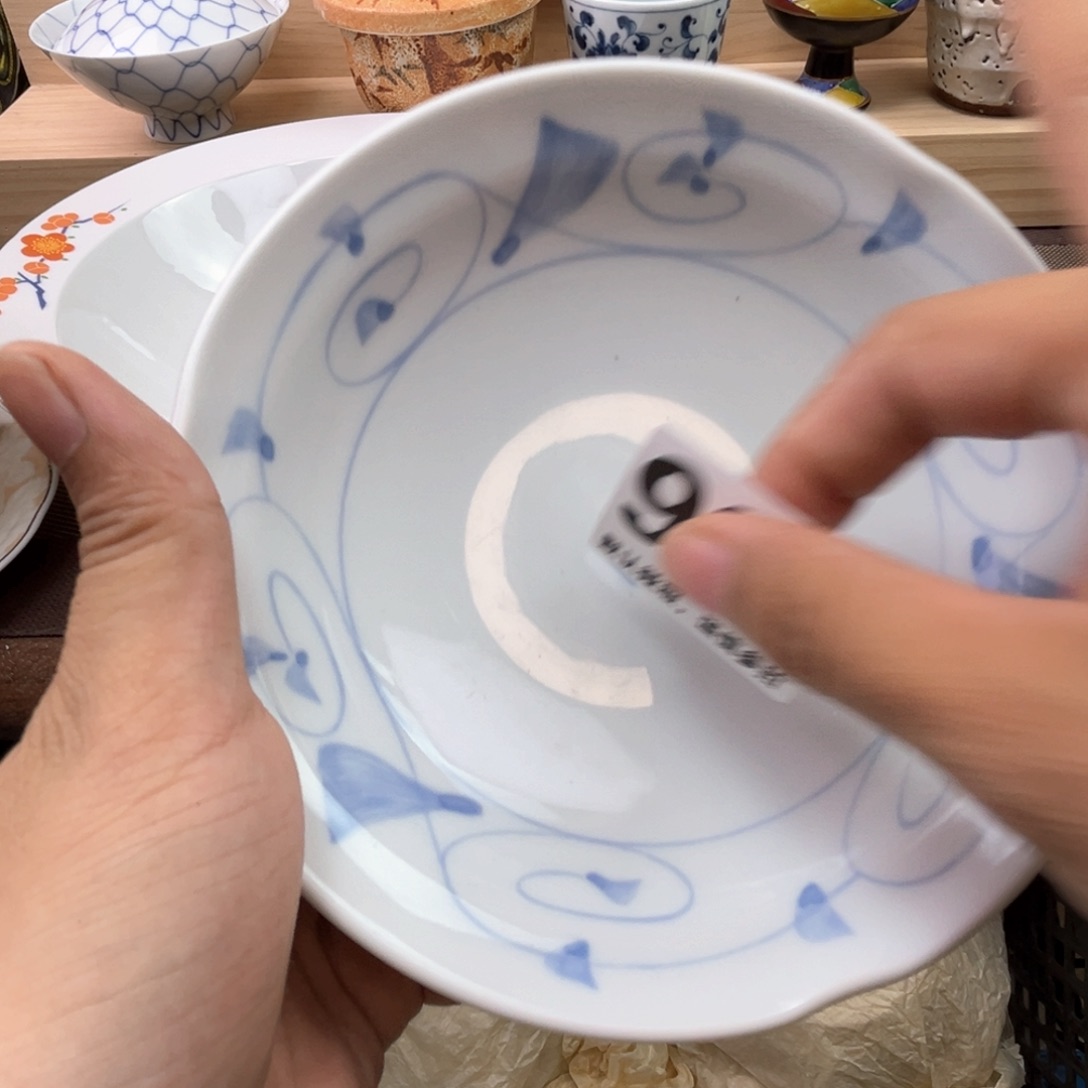 瓷片梧*?1111111111111111y